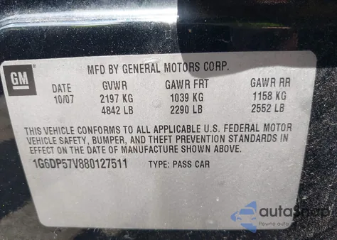 2008 Cadillac Cts Standard from USA, damaged, VIN 1G6DP57V880127511